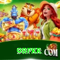 98PKR Max Pro v5.9.4