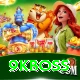 9kboss Apps (Tools & Injectors) Premium v5.1.5