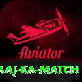 aaj ka match King APK v5.7.2