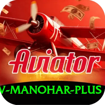 abhinav manohar Elite APK v2.2.3 - 2