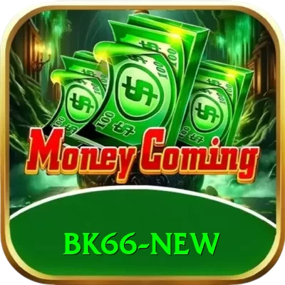 Bk66 Extreme APK v5.8.8 - 2