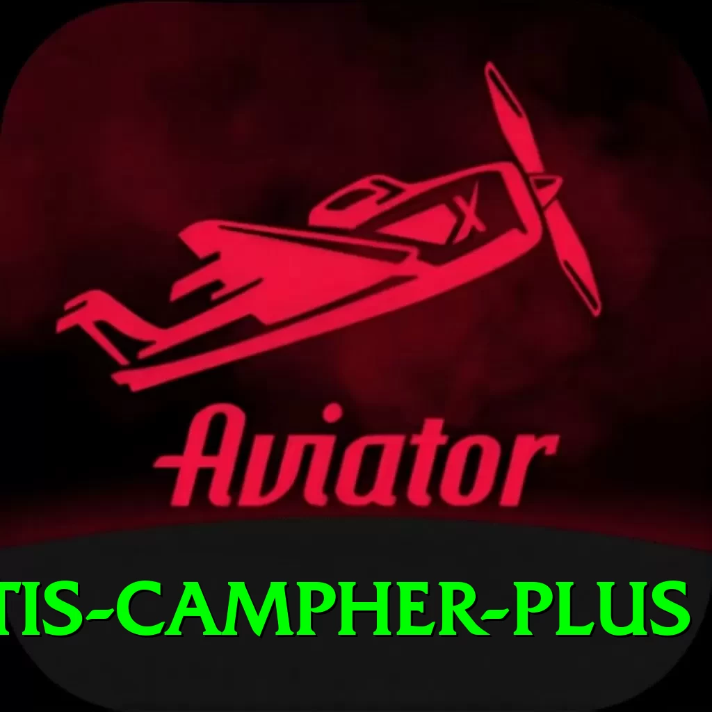 curtis campher Pakistan VIP v4.9.7 - 2