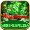 danish kaneria Casino Legend v5.3.4