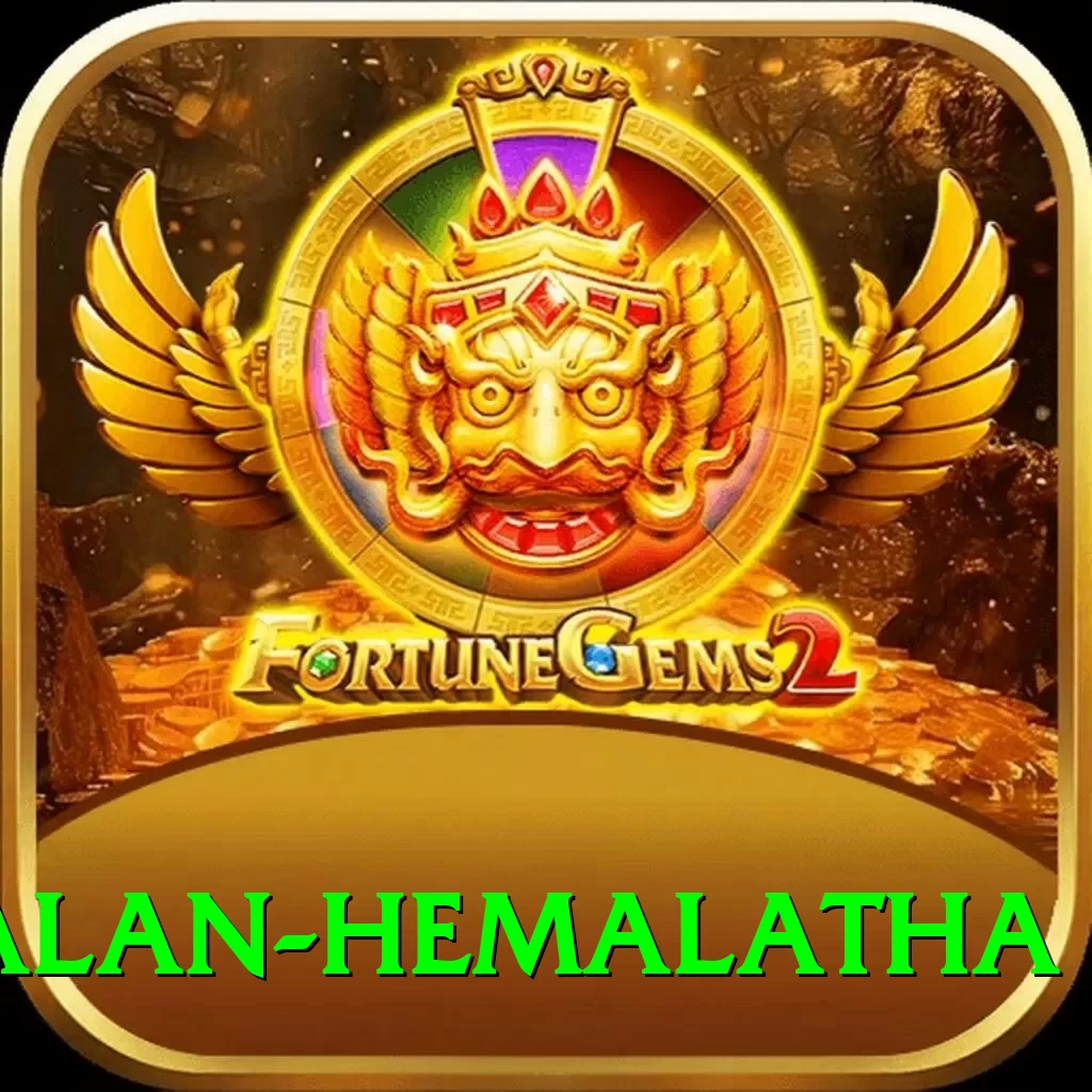 dayalan hemalatha Premium v1.9.1 - 2