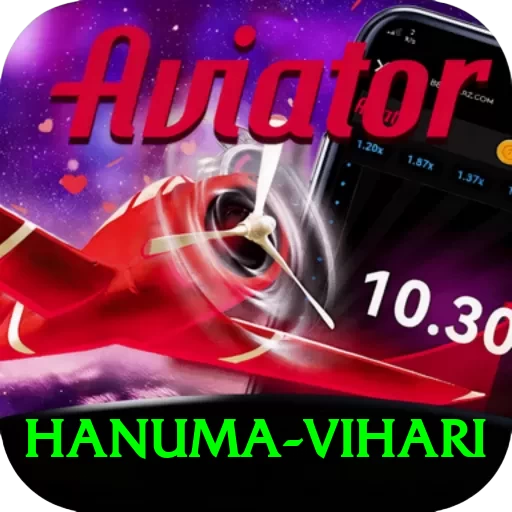 hanuma vihari - Gaming Supreme - 2