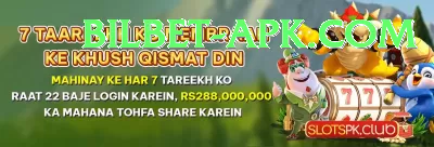 betandyou88.pk Extreme Pakistan Screenshot 4 - 6