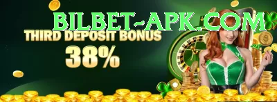 BK66 Game Pro Edition v4.4.0 Screenshot 4 - 6