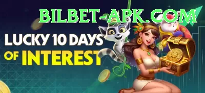 blair tickner Gaming Elite v2.5.3 Screenshot 3 - 5