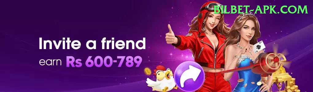 E2 Bet Game VIP v5.3.4 Screenshot 1