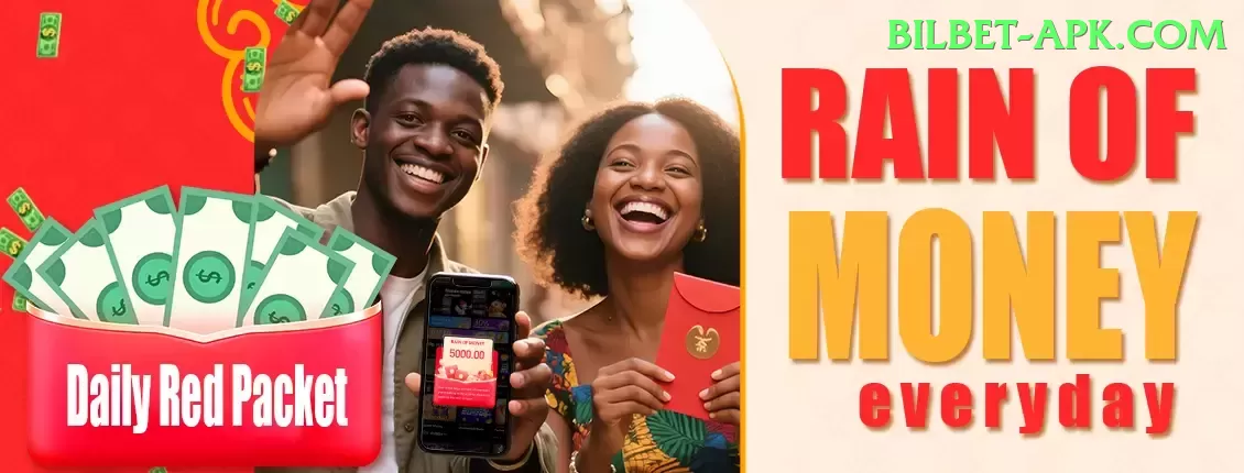 marcus stoinis Max Gaming App Screenshot 1