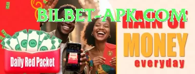 Mwin Game Games (Casino & Earning) VIP v5.4.3 Screenshot 1 - 3