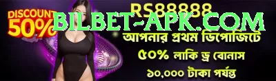 Online Betting Pakistan Supreme - Casino & Slots Screenshot 1 - 3