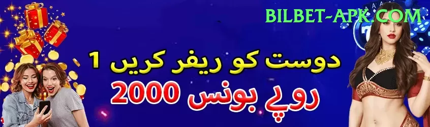 online gambling real money PK Super Screenshot 1