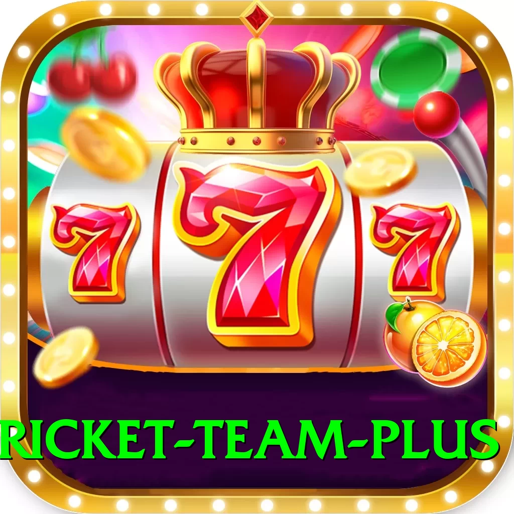 ireland cricket team Premium Rewards - 2