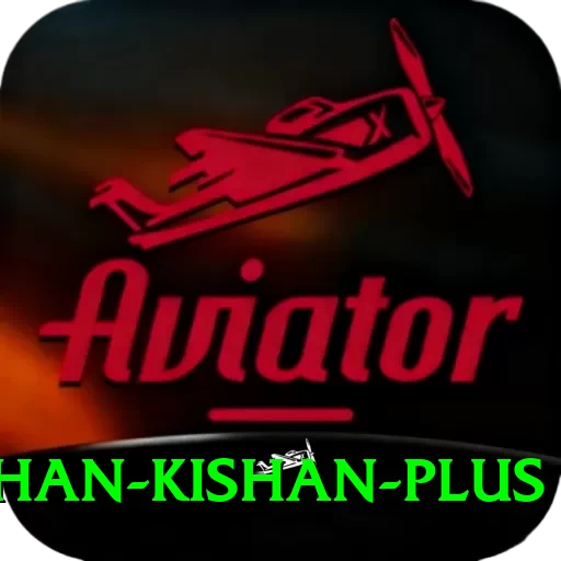 ishan kishan Official v5.9.4 - 2