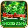 maheesh theekshana Deluxe APK v5.6.0
