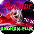 PakDhan - Super Earning App