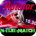 pakistan test match King APK v3.7.6